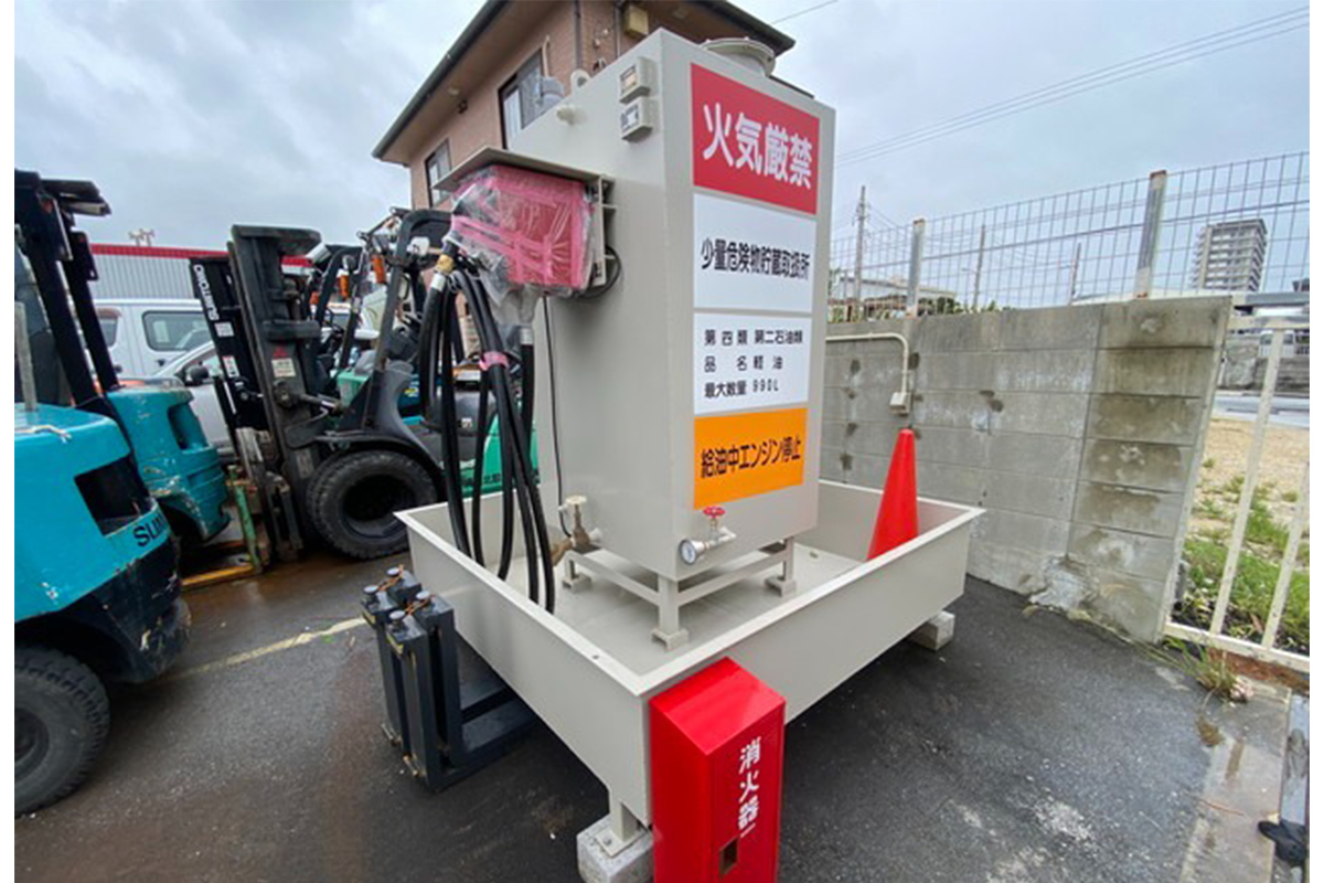 重機作業の様子