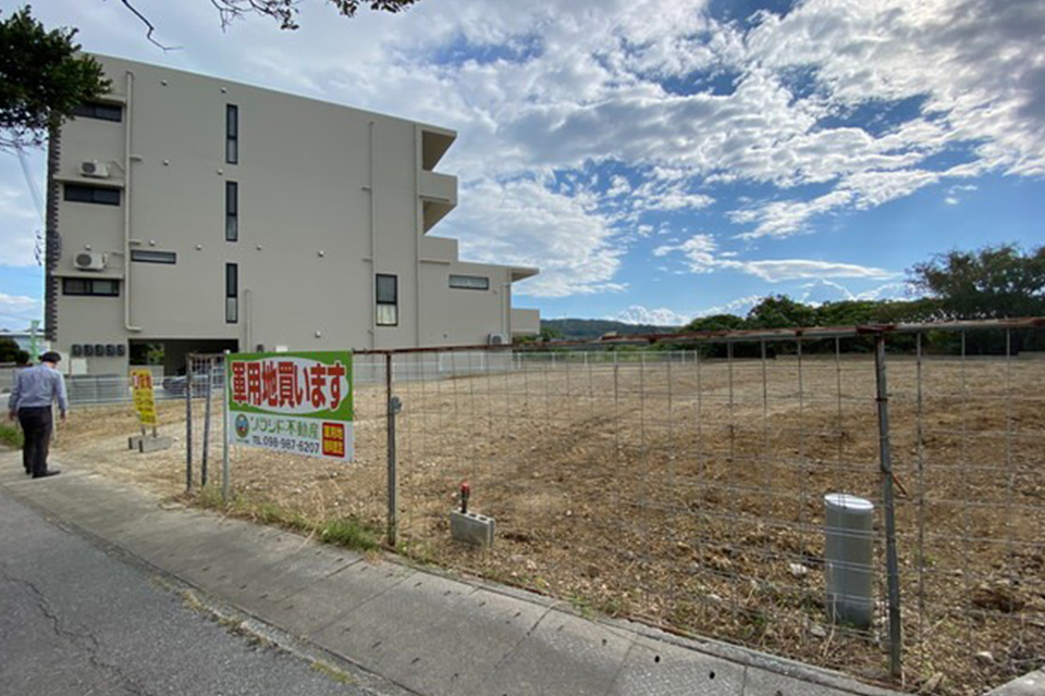 排水を考慮した整地のイメージ