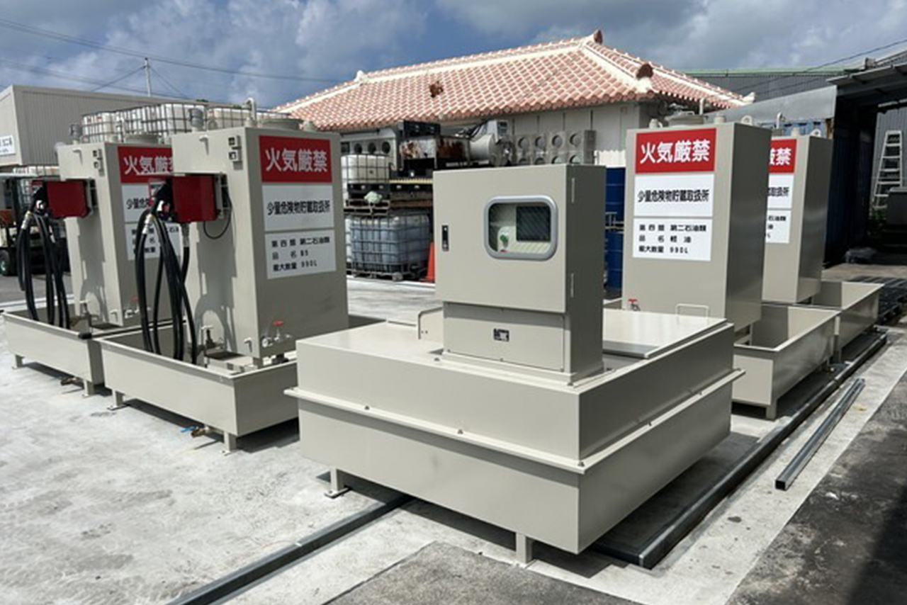 現場での運用イメージ